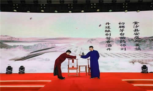 德璞资本