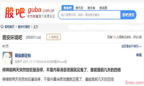 mt4怎么入金出金服务好的几家平台做一下分析