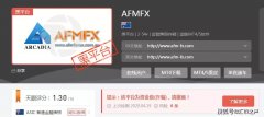 外汇资金盘AFMFX已跑路行