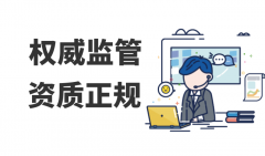 全球十大外汇交易app平台排名(2022最新版)