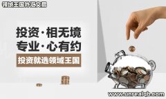 全球最好十大外汇平台做