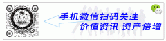 揭秘Ex-iocom数字资产交易