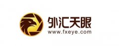 外汇天眼与某些外汇第三
