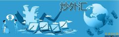 就可以进行第三步了20