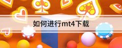 违法及侵权请联系：TE