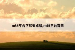 希望对各位投资者有所帮