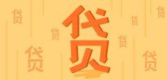 外汇托管平台靠谱吗36