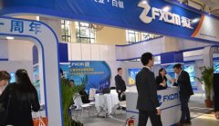 福汇外汇平台官网我们完
