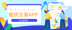 除了能看价、建仓、平仓