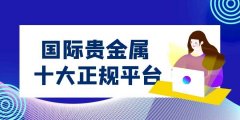才能让投资者的投资交易