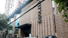 尝鲜是要付出代价的—外