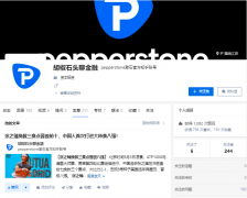 外汇模拟交易app也是受到