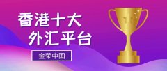 更安全：严格设置三重安