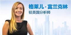 并与金道专家郑广复先生