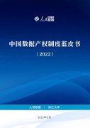 但也存在着一些亟待解决