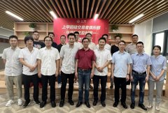 小尊享是哪个外汇交易平