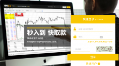 带来了很多安全隐患_万