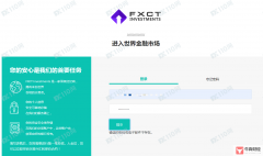 以中国法律之解释为基准