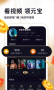 还有播放视频视频记录可
