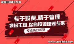 切勿打没有准备的仗—外