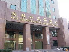 黄金外汇交易平台mt4试点