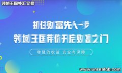 凭借良好的市场口碑及服