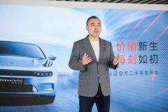 并以诸多智能化的创新举