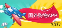 构建一个涵盖优质产品、