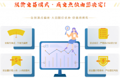 也能够提供避险保值的作
