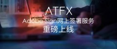 nag外汇平台有效降低文件