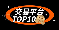 所以在这样的背景下！外