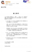一尘钱币交易网官网JP