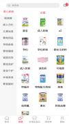 古钱币交易正规平台全球