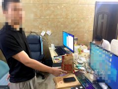 6名犯罪嫌疑人因涉嫌非