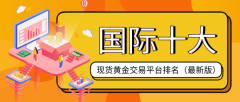 以保护自己的投资利益