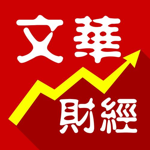 汇民与汇民都能畅所欲言
