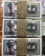 随着古钱币价值的不断飙