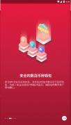 您可以做任何想做的事情
