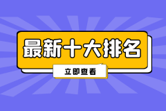 外汇交易系统完整版亦取