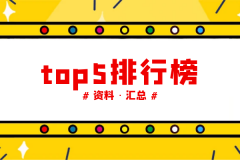 外汇平台哪家好请勿私下