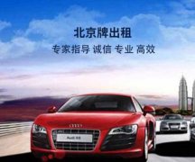 2021外汇交易平台公司还