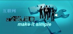 后市还有更加刺激的行情