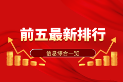 MetaTrader5还支持自动交易