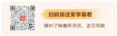 中国期货交易所官网分为