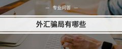 外汇168财经网湘ICP备19