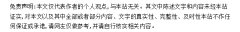 要求所有外汇经纪商必须