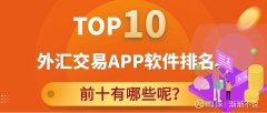 matatrader4外汇交易平台金