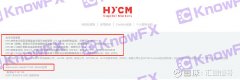 HYCM兴业投资的官网写着