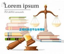 以及周到细致的客户服务