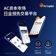 在前不久刚刚结束的20